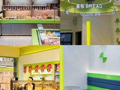-顶东面包花园·生日蛋糕(太平店)