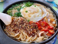 摩梭过桥米线-泸沽肴(泸沽湖大洛水村农村信用社旁店)