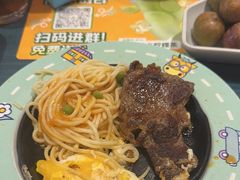 -豪客来牛排(云山大道店)