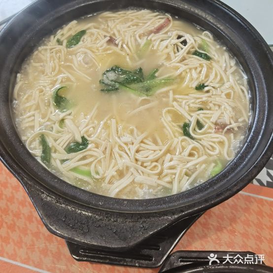 醉无名醉虾(大学南路店)