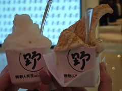 -野人先生Gelato(上海长宁龙之梦店)