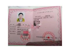 -优护优家Ucare月嫂育儿嫂陪伴师(静安店)
