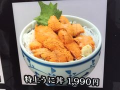-海鮮市場長崎港(出島ワーフ店)