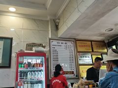 -张明富面皮店(东大街店)