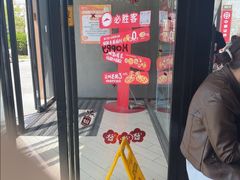 -必胜客(威高广场店)