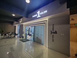 -I+造型烫发染发