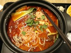 -东家火锅米线 Boss D - Hot Pot Rice Noodle