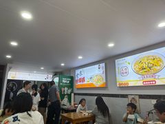 -老袁炒年糕(富豪路店)