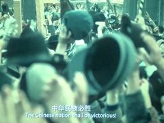 -苏宁影城(人民路店)