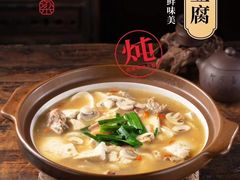 -梁家大院•农家菜(马陆店)