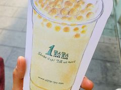 -1点点(二七万达店)