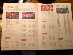 菜单-鸿姐老火锅(静安店)