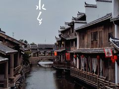 -观唐（国际）度假村温泉