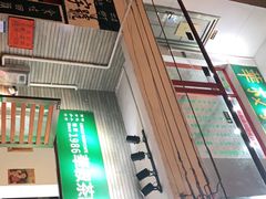 -華叔茶記