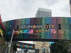 -圆融购物中心(南天成路店)