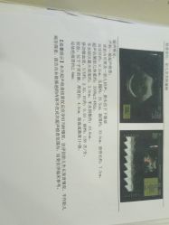 点击看大图 -潍坊艾玛妇产医院