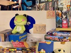 -谐音梗主机电玩·桌游·拼豆·团建轰趴馆(泛海名人店)