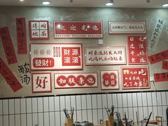 -黔有有贵州酸汤夺夺粉火锅(五味十字店)