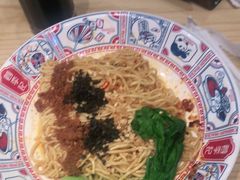 -蓉李记成都名小吃(太原龙湖万达店)