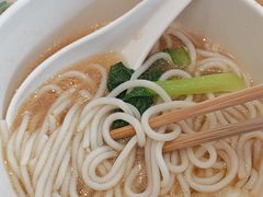 -三千粉牛肉米粉(来客茂店)
