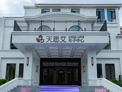 -南国桃园旅游度假区