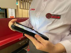 -海底捞火锅(宜欣城店)