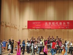 -中央音乐学院歌剧音乐厅