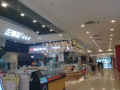 -凯德广场(西城店)