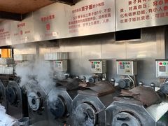 -秋栗香(地安门店)
