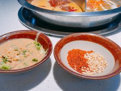 -芈重山老火锅(广州首店)