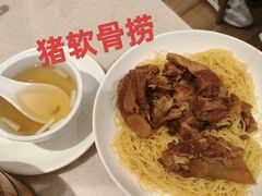-池记(尖沙咀店)