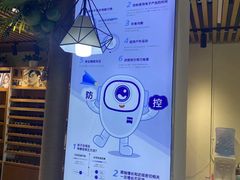 -BUTF美惠眼镜(天通苑万优汇店)