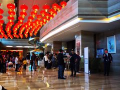 -北京园博大酒店