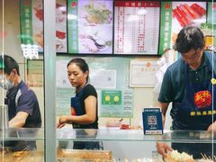 -新林麻辣串(西市场总店)