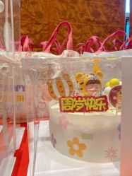 -觅糖派对·宝宝宴生日宴一站式派对策划(河西店)