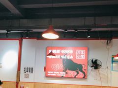 -冯烫烫跷脚牛肉·川菜小馆(武胜西街店)