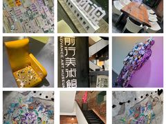 -太平老街-前行美术馆