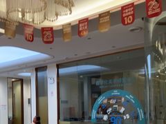 -佛山中大口腔医院·市二级口腔专科医院