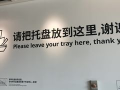 -宜家·瑞典风味餐厅(青岛商场店)