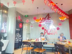 -必胜客(磁器口店)