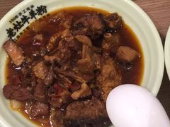 -熊大师牛羊粉(红谷凯旋店)