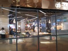 门面-飞阳铁板烧(ME TOWN购物中心店)