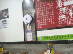 大堂-小东北烧烤(双拥路店)