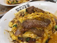 -旺记冰室(九龙中心大厦店)