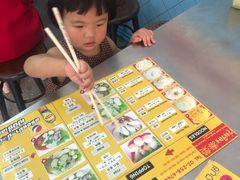 菜单-榮泰米粉湯(Left Shop)