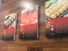 -潮牛鲜天下(小店富康店)
