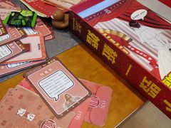 -剧狐剧本杀(徐汇1号店)