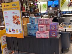 -必胜客(远大路店)