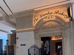 -B&C黄油与面包·THE GARDEN BAKERY概念店(世纪汇店)