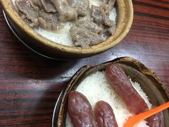 -兴记菜馆